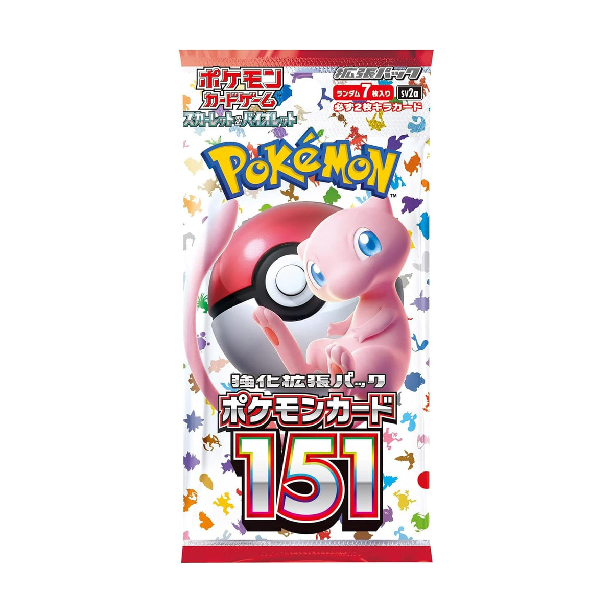 Pokemon Card 151 Booster Box 20 Packs M604