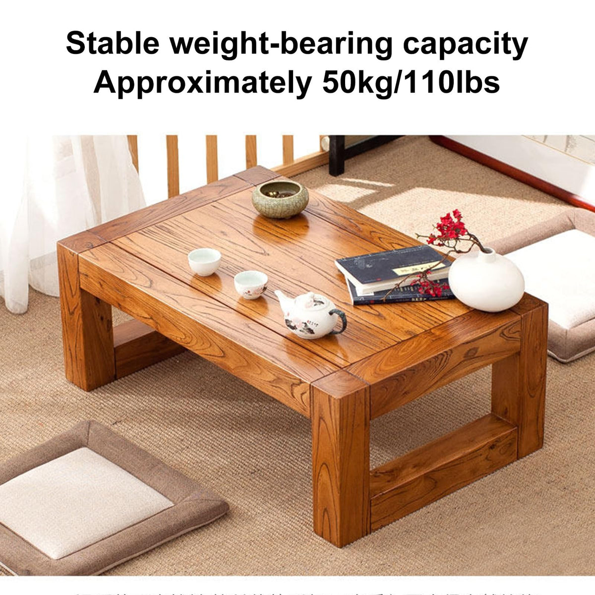 Square Wood Coffee Table M493126